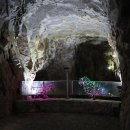 자수정동굴나라 이미지