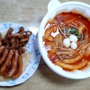 청년다방고덕