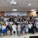 한국어문화학과 ‘한국어 교육 크리에이터 되기’ 한누리 특강 진행 이미지