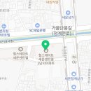 주식회사 주상엔지니어링