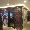 다사랑 노래연습장 이미지