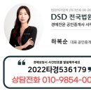 진성투토펠리체 이미지