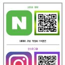 그림홈