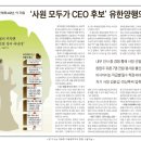 무한양행 이미지