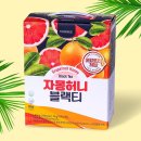 본비 이미지