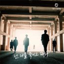 비쥬얼오션 이미지