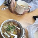 팝송노래교실(오전반) | 수능 후 일상