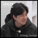 국민안경원 | 31기 경수 안경원 어디? '목격담 나왔다'