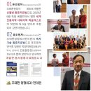 조태환정형외과의원 이미지