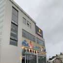 삿포로 수산 | 강원도 양양 하조대 삿포로수산, 아이랑 식당 내돈내산