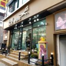 참빗헤어크루 이미지