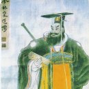 진시황 - 해운대구 | 진시황