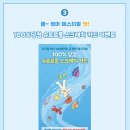 바다홀