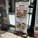 [인사동 카페] 인사동 팥빙수 너무 잘하는 집 사람과 나무 방문후기
