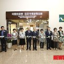 한국공항(주) 이미지