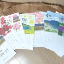 냥꽃디자인