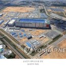 삼성천안부속의원 이미지