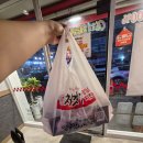 처갓집양념치킨산본점 이미지