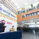 도청창고 이미지