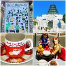 태인목욕탕 | 커피 산책 1부 - 국립민속박물관 &lt;요즘 커피&gt;, 추억의거리 등 무료전시관람