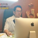 대한갱년기학회 이미지