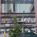 오내과의원 이미지