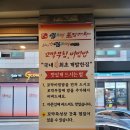 엄지네 Daum카페