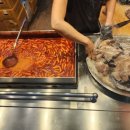 명품빨강오뎅 이미지