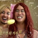 하씨주가