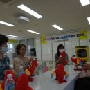 영천유치원 이미지