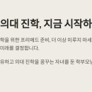 바로메드 이미지