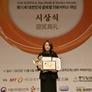 아이비메디칼 이미지