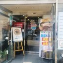 법원로 10 (1) 이미지