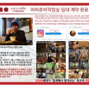 은계호수타운1 이미지