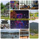 기아오토큐 만덕점 이미지