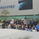 논산중앙초등학교 이미지