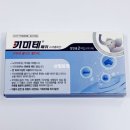 새빛약국 이미지