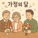 KT안양빌딩 이미지