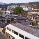 용흥궁 이미지