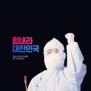G1234 이미지
