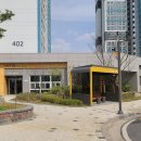 별하람마을3단지 경로당 이미지