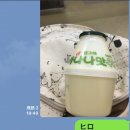 바나나우유 이미지