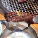 구월동 맛집 소고기 십삼대 외할머니 모시고 다녀온 후기