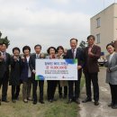 렛츠런파크 제주 이미지