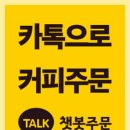 뉴시즌커피