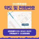 도매시장로 4 이미지