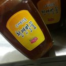 에덴농원 이미지