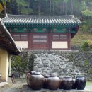 수정사 이미지
