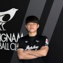 이지민 카카오 검색결과