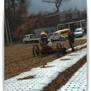 강원도 횡성군 횡성읍 앞들서2로 이미지